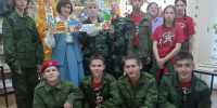 «Тайны народов России» - Центр культуры и досуга
