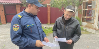 Профилактические рейды в жилом секторе: безопасность в ваших руках! - Асбестовский городской округ
