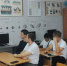Осторожно: манипуляция! - Филиал СГТУ в г. Петровске