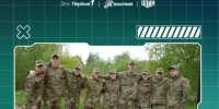Команда из Псковской области принимает участие в соревнованиях - InformPskov.Ru