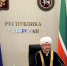 Муфтий Шейх Равиль Гайнутдин принял участие в заседании оргкомитета «Победа» - Совет муфтиев России