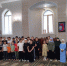 1 - Духовное управление мусульман