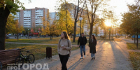 Стрельцов ждут карьерные перспективы, а Близнецов - новые знакомства - Pg12.Ru