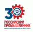 30-й Международный форум-выставка «Российский промышленник» - Департамент экономики