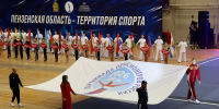 Олег Мельниченко приветствовал участников XI Спартакиады пенсионеров России - Правительство