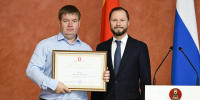 Виталий Королев наградил лучших работников газовой отрасли Тверской области - Газета Вся Тверь