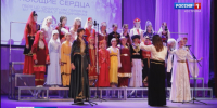 хоры.mp4_snapshot_00.35.164.jpg - ГТРК Кострома