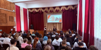 День воинской славы России: о мужестве и героизме советских людей рассказали сегодня школьникам и студентам Хабаровского края - Министерство образования и науки