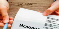 Комитет по лесному хозяйству Дагестана усилил работу по защите лесных ресурсов - Дагестанская правда