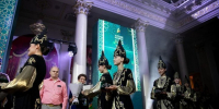 В Казани открылся XXII Казанский международный кинофестиваль «Алтын минбар» - Реальное время