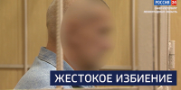 Вести 24 - ГТРК Санкт-Петербург