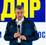 Леонид Слуцкий призвал Генпрокуратуру проверить деятельность управляющих компаний по всей стране - ЛДПР