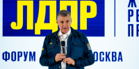 Леонид Слуцкий призвал Генпрокуратуру проверить деятельность управляющих компаний по всей стране - ЛДПР