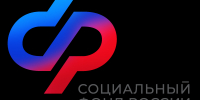Более 14 млн рублей выделило Отделение СФР на субсидии работодателям за найм отдельных категорий граждан в 2026 году - Префектура САО Москвы