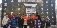 . - Лангепасская ГБ