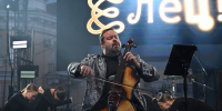 Вячеслав Жабин: «Подошёл к завершению первый день празднования 880‑летия Ельца!» - Allelets.Ru