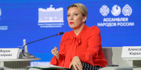 Захарова: БПЛА, ударивший по зданию СБУ в Киеве, попал «куда надо» - Вечерняя Москва