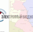 Дагестан сохранил 85-е место по освоению бюджета - Новое дело
