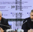Вице-полпреду президента рассказали о реализации национальных проектов - Новое дело
