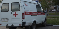 Череповец-поиск - Cher-Poisk.Ru
