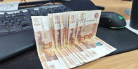 Амурстат перечислил самые высокооплачиваемые сферы - ИА Порт Амур