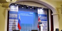 Уровень газификации Тульской области выше среднего показателя по стране - Молодой коммунар