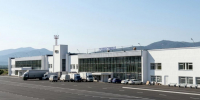 Новый грузовой терминал официально запущен в аэропорту Магадана - Газета Магаданская правда