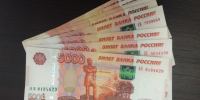 ЦБ: в России снизилась доля безналичных операций в розничном обороте - Online47.Ru