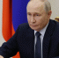 Путин обсудил с Совбезом РФ профилактику правонарушений среди несовершеннолетних - Комсомольская Правда