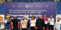 Церемония награждения победителей и призеров турнира по греко-римской борьбе СШОР по греко-римской борьбе Южно-Сахалинска - SakhalinMedia.Ru
