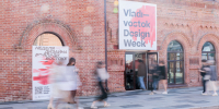 Vladivostok Design Week - Администрация г. Владивостока