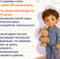 . - Городская больница №11