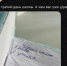 KYFu827-ceXvW6N0pNRp5azMnCpkvMyfm7-nNt5_YTW2WIdgCI2MHqdFNEYkIbeWBFvJonD3ebC98l0LlUvx0wE4.jpg - Ozersk74.Ru