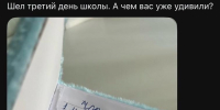 KYFu827-ceXvW6N0pNRp5azMnCpkvMyfm7-nNt5_YTW2WIdgCI2MHqdFNEYkIbeWBFvJonD3ebC98l0LlUvx0wE4.jpg - Ozersk74.Ru