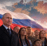 Стратегия непрямых действий: Готова ли Россия к победе - ИА Хакасия