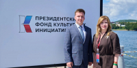 Гости павильона Приморского края на «Улице Дальнего Востока» увидят выставку проектов, поддержанных Президентским фондом культурных инициатив. ВЭФ-2026 - Администрация Приморского края
