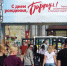 День города в Барнауле / Фото: amic.ru - ИА Амител