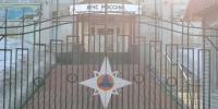 В Хабаровском крае за сутки произошло четыре пожара - КП Хабаровск