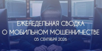 Красраб. Сибирский новостной портал - Газета Красноярский рабочий