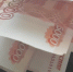Амурчанина будут судить за взятку врачу - ИА Порт Амур