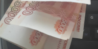 Амурчанина будут судить за взятку врачу - ИА Порт Амур