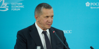 Юрий Трутнев подвел предварительные итоги ВЭФ-2026 - Время Биробиджана