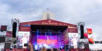 100 тысяч человек посетили концерт «Душа России. Язык, который понимают все» в рамках ВЭФ-2026 - РИА Биробиджан