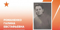Изображение: Пресс-служба администрации Краснодара - Smi.Kuban.Info