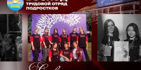 1 - Рубцовский филиал АлтГУ