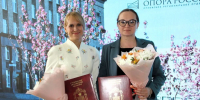В Орле наградили авторов лучшего бренда региона - РИА 57