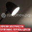пост 2 - Cityopen.ru