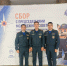 В Казани проходит Всероссийский сбор с председателями молодежных советов МЧС России - МЧС России