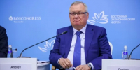 Российские банки увеличили расчеты в нацвалютах со странами Азии - Om1.Ru