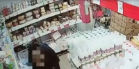 Кадр видео полиции Хакасии - Пульс Хакасии